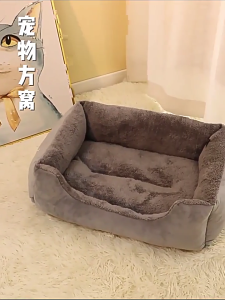 Winter Warm Cats Nest Pet Bed Dogs Cats Comfortable Plush Puppy Bed Pet for Big and Medium Dogs