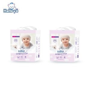 Hello ya Diaper Buy One Take One Diaper Pull-up Pants Baby Diaper All size 50pcs