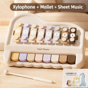 Oldlaiben 2 IN 1 Xylophone Piano Toy Educational Toys Musical Instrument Kids Gift Mainan Muzik Bayi 八音敲琴