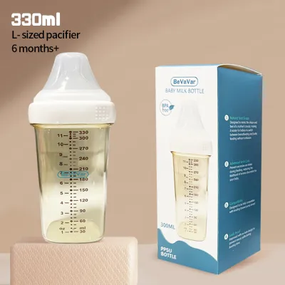 Mumystation PPSU Milk Bottle Baby Bottle Feeding Bottle Puting Botol Susu Newborn Drinking Bottle with Box 奶瓶
