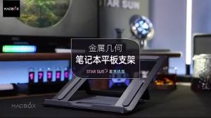Giá đỡ Laptop   - Đế tản nhiệt kê laptop có thể gấp gọn CT8-01 kích thước lớn