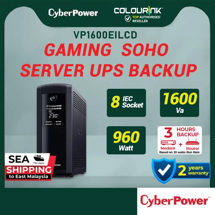CyberPower VP1600EiLCD 1600VA 960W Line Interactive UPS Backup Battery AVR LED Display Router Gaming PC CCTV IEC VP1600