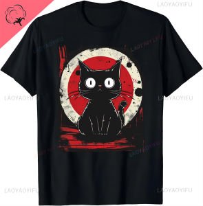 Kawaii Cat Japanese Black Anime Cat T Shirt T-Shirt  Kawaii Clothes  Shirts for Women  Tops  Graphic T Shirts  Camisetas
