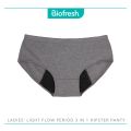 Biofresh Ladies Antimicrobial Light Flow Leak Proof Menstrual Hipster Period Panty 1 piece ULPHG0402. 