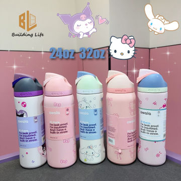 Shop Owala Freesip Hello Kitty at Better Price Online | Lazada