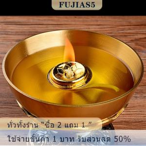 [COD] SHGMYD 2pcs โคมไฟน้ำมันลอยผู้ถือ wick enshrine Supplies for Buddha Lamp Long LIGHT
