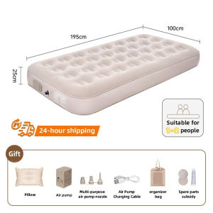 Automatic Inflatable Air Bed Foldable and Portable with built-in electric pump single/double/queen/king sizes Camping Tent sofa bed
