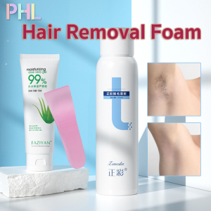 PHL Hair removal for men Hair remover for underarm Hair removal Hair removal cream Depilatory cream Hair remover permanent Underarm Hair remover cream Hair removal painless Epilator hair removal Hair Remover Spray Painless and Fast Hair Removal【150ml】