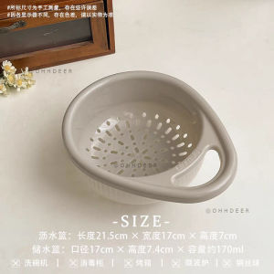 OHHDEER Double Layer Strainer Storage Drain Basket Food Organization Cleaning Vegetable Fruit Filter