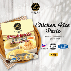 NYOLIKE Chicken Rice Paste