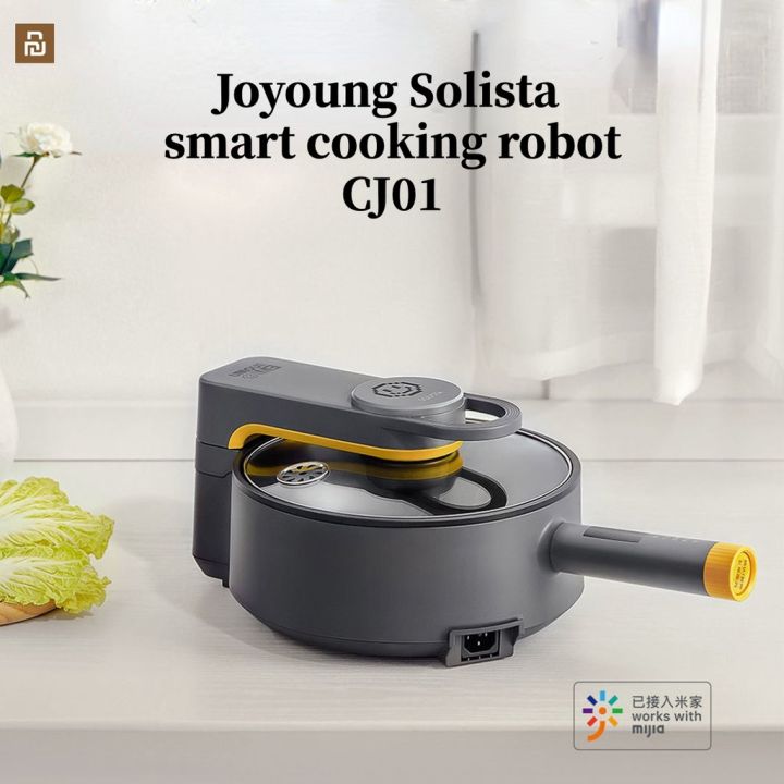 Solista shop automatic cooker