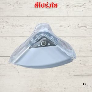 ที่ตัดกระดาษ ที่ตัดมุมกระดาษ Kw-trio No 9Z194 (R5) ใช้งานง่าย  พวกพาสะดวก เหมาะกับงาน DIY งานฝีมือ JBR Life Room