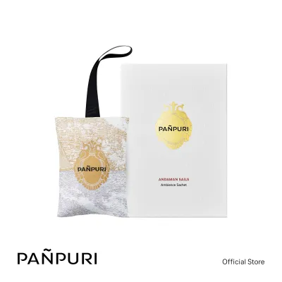 PANPURI Ambience Perfume Sachet ปัญญ์ปุริ ถุงหอมปรับอากาศ ถุงหอมรถยนต์