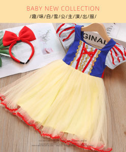 Twinkle Margie Dress Princess Anak Free Bando Merah Dress Anak Snow White Kostum Anak Perempuan
