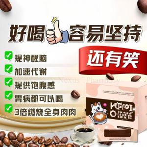 buy 3 free 1 【100%】Original t 排水肿燃脂咖啡Fat Burn Slimming Coffee 瘦身 燃烧脂肪EXP 2028 06 Authentic Product
