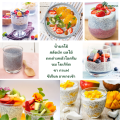 เมล็ดเจีย ออร์แกนิคแท้ มีอย. 100 240 800กรัม ตราฮักละมูลฟาร์ม Organic Chia seed เมล็ดเชีย เจีย เชีย. 