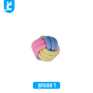 CleverPet ของเล่นสุนัข เชือกกัด Unicorn สีพาสเทล ของเล่นขัดฟันสุนัข เชือกขัดฟันสุนัข Dog Rope Toy
