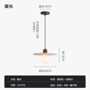 SXH Medieval-style yellow travertine bedside pendant light wabi-sabi style creative and unique vintage chandelier for bedroom study and dining room