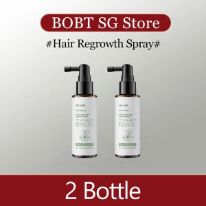 Japan Hair Tonic Rosemary Oil For Hair Growth Essence Hair Treatment Conditioner Anti Hair Loss Prevent Baldness For Man And Woman 生发喷雾 50ml