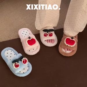 WY-XIXITIAO Sweet Cherry Apple Fluffy Cotton Slippers for Women Autumn and Winter Korean Style Home Shoes