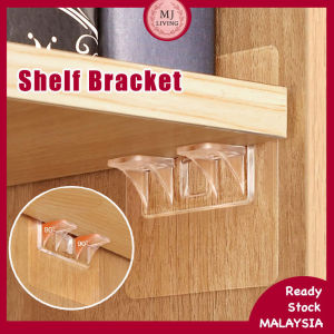 Shelf Support Bracket Adhesive Shelves Load-Bearing Cabinet Floor Support Clips No Drilling Invisible Wall Bracket Rak Dinding 隔板支架托