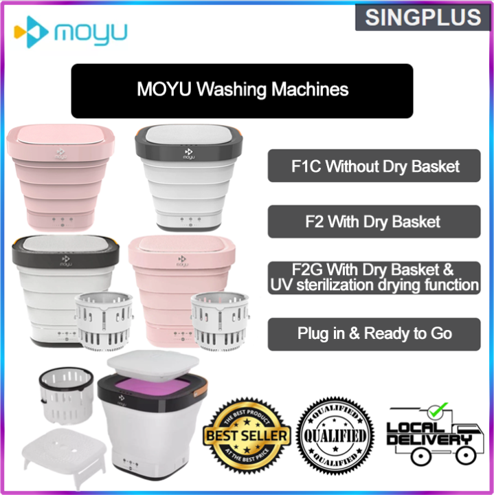 【Authorized Reseller】【SG LOCAL SELLER】 Moyu Folding Washing Machine F2