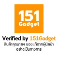 ARAREE ERGO Stand II แท่นวางสำหรับ Notebook โน๊ตบุ๊ค Tablet สี Dark Grey. 