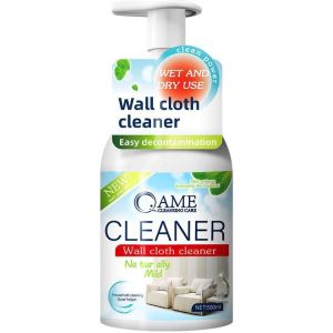 สเปรย์ฉีดโซฟา แบบซักแห้ง ไม่ทิ้งรอย เหมาะกับผ้าม่าน ที่นอน โซฟา พรม ที่ทำจากผ้า สเปรย์ซักโซฟา น้ำยาทำความสะอาดโซฟา น้ำยาซักโซฟา น้ำยาซักที่นอน น้ำยาซักแห้งโซฟา โฟมซักพรม สเปรย์ทำความสะอาดที่นอน สเปรย์ขจัดคราบสกปรก sofa cleaner