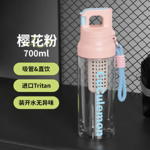 Bình nước thể thao dung tích lớn chịu nhiệt độ cao chất liệu an toàn thực phẩm Tritan Bình nước thể thao nhựa mở nhanh một chạm