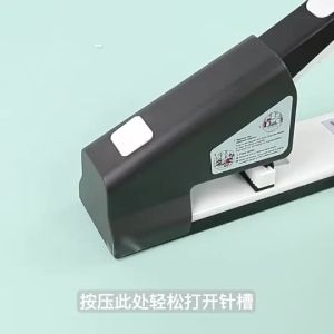 50LR Labor Saving Heavy Duty Stapler 200 Sheets Thick Book Thickening Binding Stapling Machine