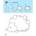 一步一笔学画画（全套6册）绘画填色本 涂鸦图画幼儿园儿童初学画画本 Children Toddler Kindergarten Drawing Colouring Work Book Buku WeBuild. 
