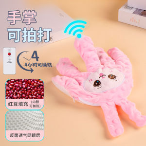 SG Baby Sleeping Palm Pillow Automatic Tapping Soothing Palm Anti Jump Aid for Lying Down Healthy Baby Palm Sleeping