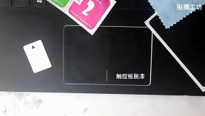 2x Touchpad Trackpad Skin Sticker cover For Thinkpad T490S T495S T14S T490 T495 T14 T440P T431S T430U SL400 S230U L440 P15 Neo14