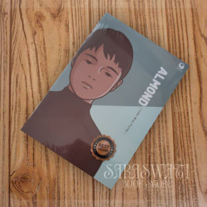 Almond by Sohn Won by Pyung Book