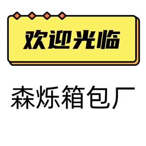 G7 Cross-border New Childrens Bag Cute Girls Pattern Bowling Bag Fashion Handbag Shoulder Crossbody Bag 7/7