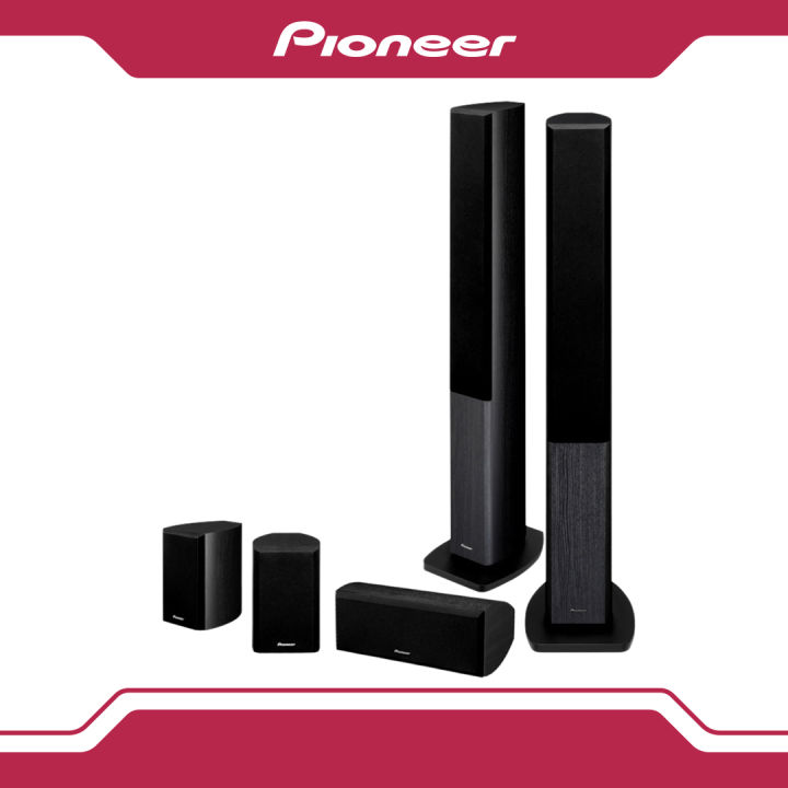 Pioneer home best sale cinema speakers