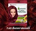 Garnier Color Naturals การ์นิเย่ คัลเลอร์ แนทเชอรัลส์ ครีมเปลี่ยนสีผม ปิดผมขาว ไม่มีแอมโมเนีย แบบซอง. 