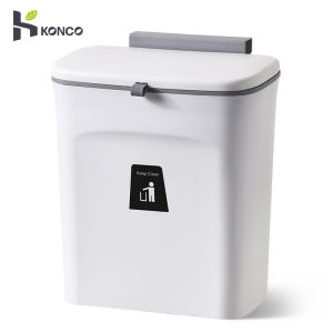 Konco ถังขยะในห้องครัวถังขยะแบบแขวนติดผนังถังขยะในห้องครัวตู้รีไซเคิลถังขยะพร้อมฝาปิด9L
