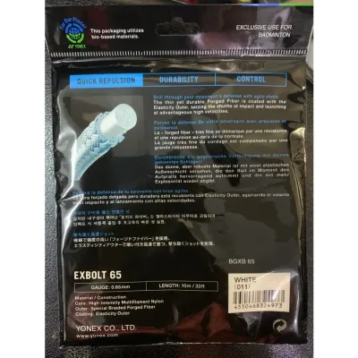 SENAR RAKET BADMINTON BULUTANGKIS YONEX EXBOLT 65 - 065mm ORIGINA