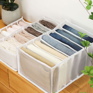 Clothes Storage Box Wardrobe T-shirt Clothes Jeans Pants Compartment Drawer Divider Bag Mesh Sorting Box
