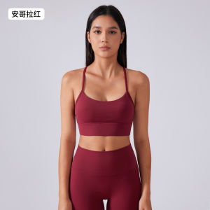 2025 New Lululemons Khỏa Thân Cảm Giác Xương Cá Đẹp Lưng Thể Thao Đồ Lót Nữ Chống Sốc Tụ Tập Chạy Thể Thao Thể Dục Yoga Bra DAW200