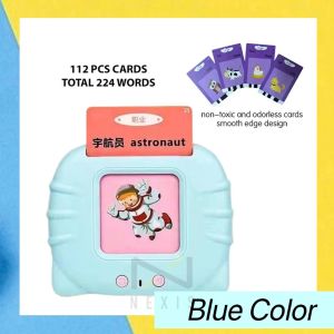 🔥🔥Childhood Early Intelligent Education Audio Card Reading Learning English Machine For Toddlers 2-6 Years