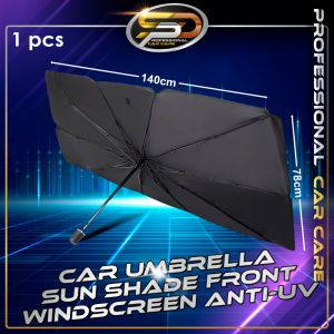 Sun shade car 汽车伸缩遮阳板Auto Front Windshield Sun Shade UV Rays and Heat Sun Visor Protector Fold-able Reflector Umbrella