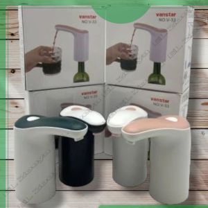 Diskon!! POMPA GALON ELEKTRIK / DISPENSER AIR MINU MINI USB