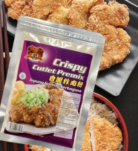 Nanyang Crispy Fried Cutlet Powder 2pkt x 120g