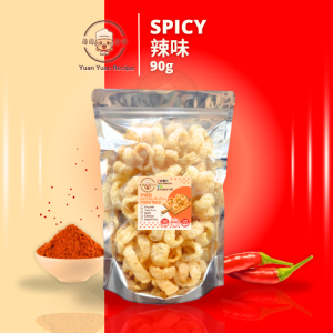 香辣炸猪皮零食 / Spicy Pork Rind Snack / Non-Halal Keropok / (Made From Fresh Pork Skin)