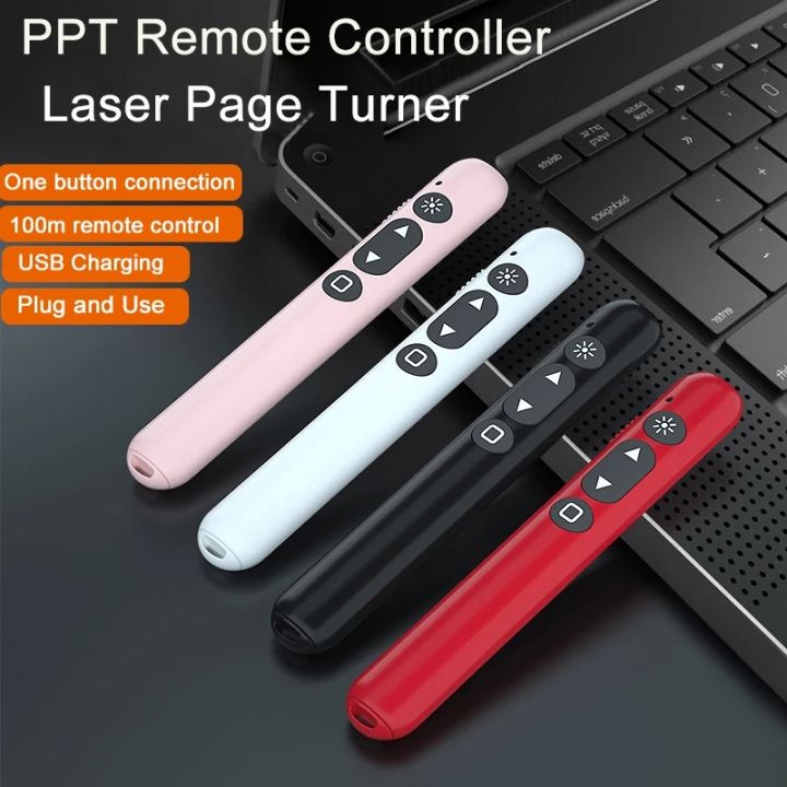 2.4 GHz PPT Powerpoint Presentation Wireless Remote Red LED Pointer