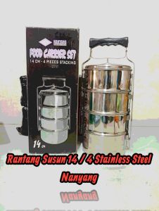 Rantang Stainless Steel 14cm X 4 / NIK NANYANG / Stainless Steel