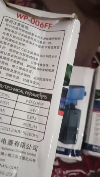 Buyer review video 2