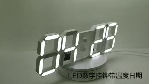 Wall Watch For Living Room Digital Clock Wall Art Digital Wall Clock For Living Room 3D Stereo Clock with Countdown Alarm Digital Clocks Wall Moderm Luxury